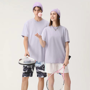 Camiseta personalizada 100% algodón Unisex de alta calidad 220gsm Camiseta holgada Lisa para imprimir camiseta para hombres - Product Image 1