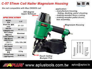 APLUS C-57P, Cloueur à bobine pour applications sur palettes, boîtier en magnésium léger - Product Image 2