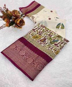 ESTAMPADO DE SEDA DOLA DE LUJO CON TRABAJO DE FRONTERA SAREE CON BLUSA DESCOSTADA DESCOSTE DESGASTE PRECIO AL POR MAYOR ROPA ÉTNICA VINO - Product Image 1