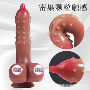 Tapón Anal de Silicona Líquida - Dildo Monstruo Alienígena para Mujeres y Parejas Adultas, Juguete Sexual - Product Image 3