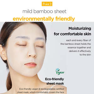 มาส์กหน้า MEDIHEAL Vita Essential 10 ชิ้น - Product Image 5