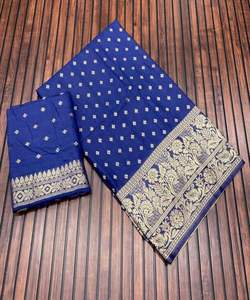 Saree élégant en coton imprimé floral avec bordure géométrique pour un style contemporain. - Product Image 2