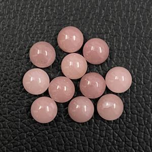 Meilleure qualité, prix le plus bas, 9mm, Quartz de goyave naturel, Cabochons ronds, pierres précieuses de guérison en vrac pour la fabrication de bijoux - Product Image 2