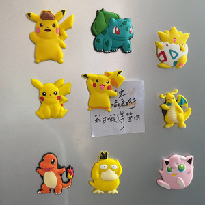 YY Anime <b>pocket</b> monster Character Plush Toys Set <b>Plastic</b> Molded Collectible Figures for Kids and Fans - Product Image 6