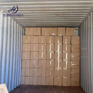 Yaohui Tür zu Tür Express Versand China nach Großbritannien Brasilien Chile Kongo Indonesien Ghana Südafrika LCL Express Spediteur - Product Image 4