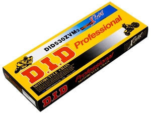 Fabriqué au Japon a fait une véritable chaîne de moto en or 530ZVM2G & G 110ZB 530 ZVM2 110 LINKS - Product Image 4