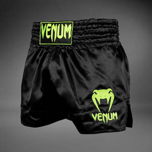 Pantalones Cortos De Boxeo Muay Thai Con Cintura Elástica - Product Image 4