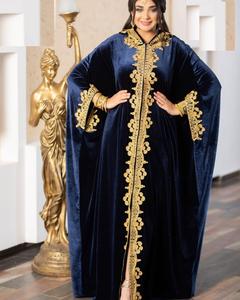 Caftan islamique marocain moderne pour les femmes longue robe de plage longue au sol avec approvisionnement ODM à manches longues respirant - Product Image 3