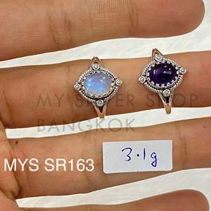 New Design Oval Cut Gemstone <b>Ring</b> In 925 Sterling <b>Silver</b> Natural Oval Cut Rainbow Moonstone And Black Onyx Gemstone <b>Boho</b> Jewelry - Product Image 1