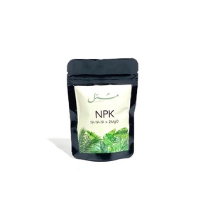 Tất Cả Các Mục Đích Kiểm Soát Phát Hành Npk Phân Bón Hoàn Chỉnh Dạng Hạt Nhà Máy Chất Dinh Dưỡng - Product Image 5