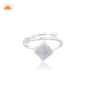 แหวนมูนสโตนสีรุ้งธรรมชาติ แหวนเงินแท้ 925 รูปทรงสี่เหลี่ยม งานแฮนด์เมด ผลิตตามสั่ง - Product Image 1