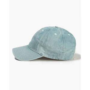 OEM Services Breathable Lightweight Sports <b>Baseball</b> <b>Caps</b> Top Trending Unique Style <b>Baseball</b> <b>Cap</b> For <b>Men</b> Solid Color Comfortable - Product Image 4