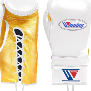 Gants de boxe à lacets Winning, blanc or, gants de boxe professionnels, cuir véritable, entraînement de combat, sparring, utilisation professionnelle d'élite, 8 oz - Product Image 2