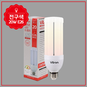 Vitson E26หลอดไฟ LED สีขาวอุ่น20W (KS 3U 20W 65K) อุปกรณ์เปลี่ยนสำหรับสำนักงานที่รวดเร็วสินค้ามาถึงใหม่ - Product Image 5