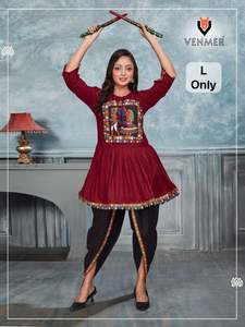 Muselina de impresión digital de excelente calidad con trabajo hecho a mano y espejo Kurti Pant y Dupatta Fabricante de India - Product Image 5