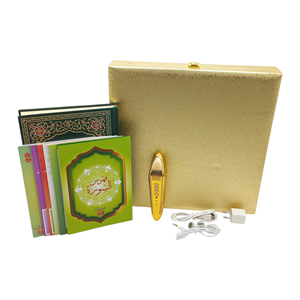 Lápiz Lector de Audio del Corán en Árabe e Indonesia, Suministro de Fábrica, Lápiz del Corán Hablante Recargable con Función de Aprendizaje del Tajweed - Product Image 4