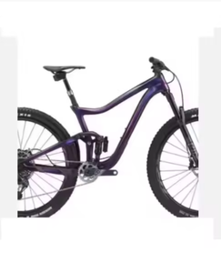 Vélo Giiant Trancee Advancedd Pro 29 0 - Product Image 1