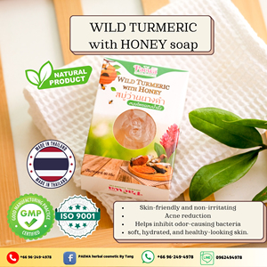 Curcuma sauvage avec du miel 90g Savon à base de plantes de qualité supérieure Anti-acné Hydratant Éclaircissant pour tous les types de peau PAEWA Thaïlande - Product Image 6
