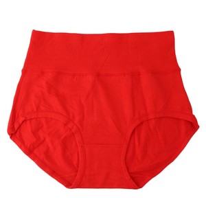 Culotte pour femme - Rouge - Product Image 1