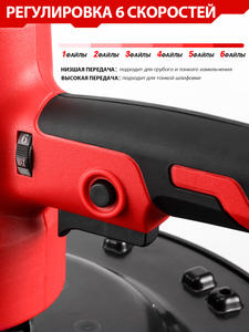 <span class=keywords><strong>Ponceuse</strong></span> à cloison sèche électrique 1800W sans brosse 380MM <span class=keywords><strong>Ponceuse</strong></span> à cloison sèche 1200W <span class=keywords><strong>Ponceuse</strong></span> à paroi sèche pour batterie <span class=keywords><strong>Makita</strong></span> 18v - Product Image 5