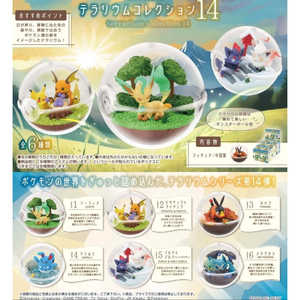 ReMent Pokémon Pikachu Terrarium Collection Partie 14 Coffret de 6 Boîtes Scellées en Plastique Animation Japonaise Unisexe Fini - Product Image 1