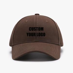 Vente à chaud de casquettes de baseball d'été de marque pour hommes casquettes de coton de couleur unie de concepteur de qualité personnalisables au Pakistan - Product Image 6