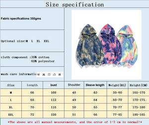 Hip-hop populaire pull à capuche ample unisexe goutte épaule à capuche en peluche dégradé tie-dye sweats à capuche - Product Image 5