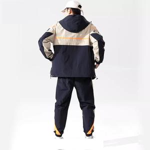 Custom Plain Winter Hooded Casual Streetwear Chándal de algodón para hombre de alta calidad 2 piezas Set Ligero Windbreaker Track Suit - Product Image 6