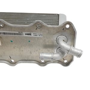 Radiateur d'échappement EGR DR Série 5.0 E4T15B-1008012 SQRE4T15C Bifuel/Gaz 1500 (19>) - Product Image 2