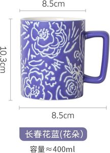 Tasses à café en céramique personnalisées, design minimaliste écologique, compatibles micro-ondes et lave-vaisselle, pour latte, cappuccino, thé, lait, prix bas - Product Image 2