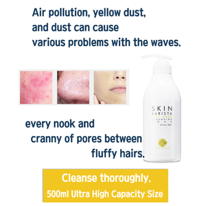 Limpiador facial todo en uno de ducha con espuma limpiadora para todo tipo de piel Hecho en Corea - Product Image 2