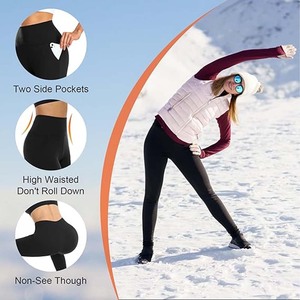 Leggings de sport pour femmes à taille haute, personnalisables par sublimation, respirants, à séchage rapide, antibactériens, sans couture, en spandex/polyester, vente en gros - Product Image 4