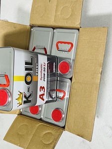 Aceite sintético para coche grado 20W50 API SJ buen precio alta calidad y personalizado disponible - Product Image 3