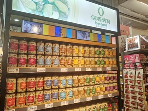 Android Kệ cạnh hiển thị 19 23.1 24 35 36 48 inch siêu rộng màn hình Wall Mount kéo dài căng thanh Loại màn hình <span class=keywords><strong>LCD</strong></span> hiển thị - Product Image 6