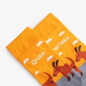 ODM drôle de dessin animé chien modèles couleur personnalisée coton équipage chaussettes hommes femmes tricoté Logo usure quotidienne fabriqué au Vietnam usine - Product Image 3