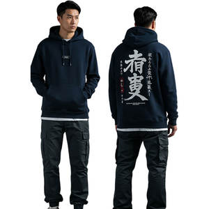 เสื้อฮู้ดแบบมีซิปสำหรับผู้ชายเสื้อแนวสตรีทเฮฟวี่เวทปักไหล่ผ้ามีรอยกรดซักได้ตามต้องการ - Product Image 4