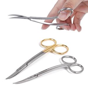Tijeras Quirúrgicas Dentales de 1 Pieza, Tijeras de Tejido de Acero Inoxidable de Doble Curvatura con Punta Curva, Fórceps, Herramientas Quirúrgicas para Implantes Dentales - Product Image 2