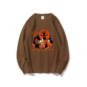 Sudaderas de Forro Polar Elástico Estampado Cómodas de Otoño/Invierno para Hombre y Mujer, Sudadera con Capucha Sólida, Bolsillo Delantero Holgado, Estilo Urbano Moderno - Product Image 1