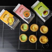 Crème d'œuf de coco Pandan du Vietnam en gros pour OEM, crème d'œuf non cuite 1KG, crème laitière Halal de haute qualité