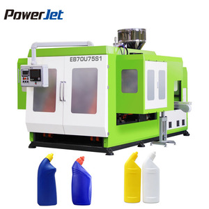 Machines de soufflage par extrusion entièrement électriques pour la fabrication de bouteilles et de bidons en plastique PP HDPE de 2 L - Product Image 3