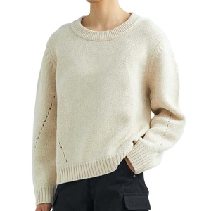 Pull en mohair à manches longues pour hommes pull doux chaud confortable tricots automne hiver décontracté mode tenue quotidienne - Product Image 1