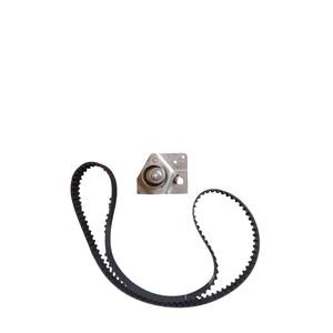 KIT DE DISTRIBUTION RENAULT Trafic Combi 2ème Série (07>) 5558070 Essence - Product Image 1