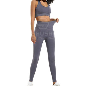 Nouvel arrivage d'entraînement sur mesure Ensemble de yoga pour femmes Taille élastique Respirant Motif solide Ensemble de 2 pièces Meilleur prix bas quantité minimale de commande - Product Image 2