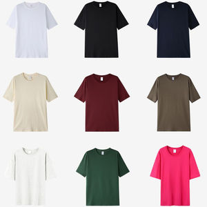 Style décontracté de haute qualité épaule vers le bas col rond manches courtes 200g coton surdimensionné unisexe T-Shirt - Product Image 6