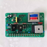 Carte de circuit de contrôle de vitesse DC-GW400B pour machine à fabriquer des sacs
