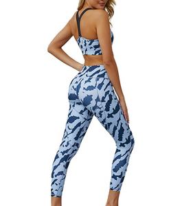 Conjunto de Yoga para Mujer, Diseño Sólido con Logotipo Frontal, Secado Rápido, Transpirable, 2 Piezas, Ropa Deportiva, Tela Suave, Cómodo Conjunto de Entrenamiento - Product Image 2