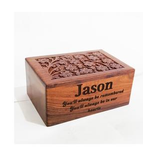 ส่วนบุคคลทําด้วยมือ Urn สําหรับเถ้ามนุษย์ Rosewood สังหารเพลิง Urn ไม้สําหรับเถ้ามนุษย์ Urn ขนาดใหญ่ keepsake กล่อง - Product Image 1