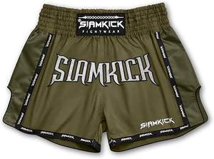 Ropa de artes marciales mixtas con estampado Digital a prueba de encogimiento para adultos OEM nueva Alta Calidad Muay Thai corto 100% poliéster boxeo - Product Image 6