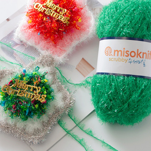 Misoknit Scrubby Hilo de lana tejido a mano 65 colores diferentes Muy suave Nuevo artículo más vendido Patrón crudo - Product Image 3