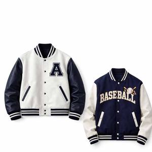 Veste bomber de baseball varsity à lettres, très vendue, manches en cuir véritable, corps en laine, option couleurs d'équipe pour l'hiver - Product Image 4